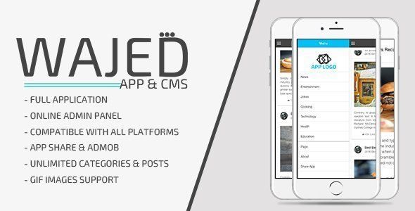 Wajed - Full Ionic App with CMS & Admob Ionic  Mobile App template